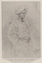 Mahmoud, Khalifas fangede general